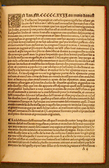First page of text