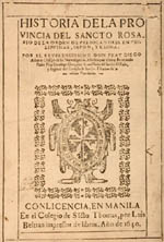 Title page of Historia de la Provincia del Sancto Rosario ... 